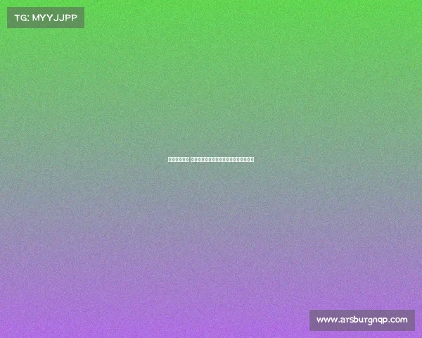 美国电竞实力 《巅峰对决:北美之星决战荣耀之巅》》